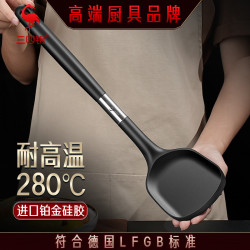ssgp鉑金矽膠鍋鏟家用炒菜鏟不粘鍋用食品級耐高溫炒菜的鏟子廚具