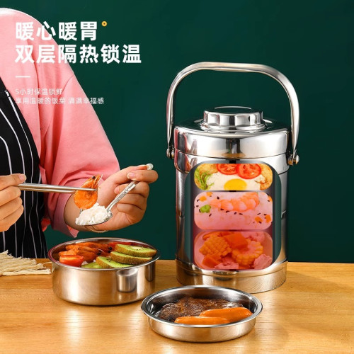 不鏽鋼保溫桶超長保溫飯盒2/3/多層大容量成人學生便當盒飯桶提鍋