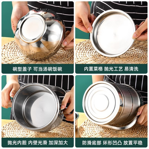 不鏽鋼保溫桶超長保溫飯盒2/3/多層大容量成人學生便當盒飯桶提鍋