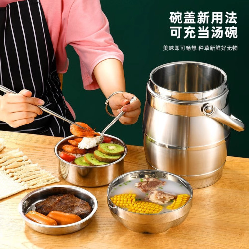 不鏽鋼保溫桶超長保溫飯盒2/3/多層大容量成人學生便當盒飯桶提鍋