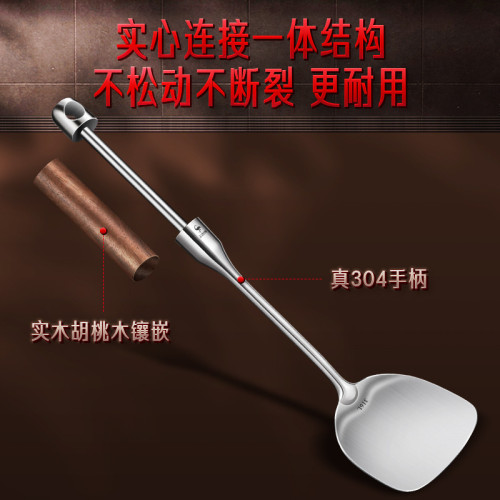 ssgp 316不鏽鋼鍋鏟食品級家用廚具炒菜鏟子菜鏟盛湯湯勺炒勺鏟勺