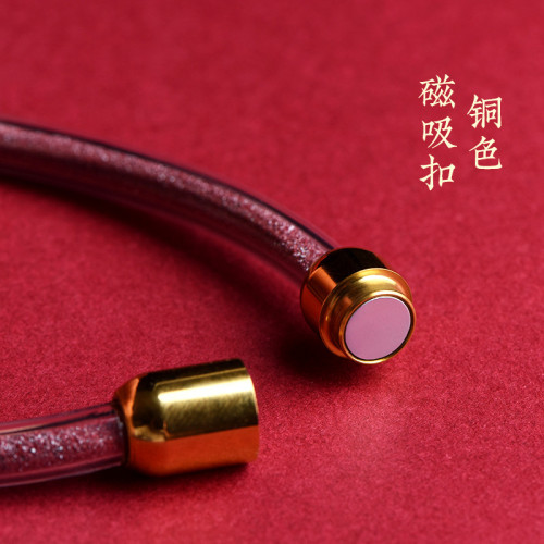 久雅水晶 天然原礦紫金砂軟鐲 硃砂紫砂手鐲男女情侶款 