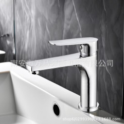 銅合金臉盆水龍頭衛生間冷熱水家用台盆洗臉盆洗手盆洗漱台混水閥