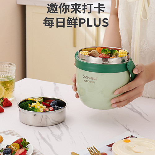 304不鏽鋼長保溫飯盒學生上班族外出可攜式帶飯桶湯壺鍋大容量提鍋