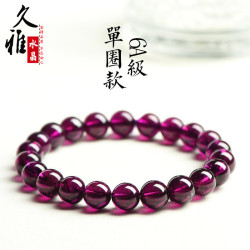 久雅水晶 天然7A級紫牙烏手鏈 時尚紫色石榴石圓珠DIY配珠 