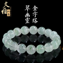 久雅水晶 天然翠幽靈金字塔圓珠手鏈 綠幽靈金子塔散珠手串 