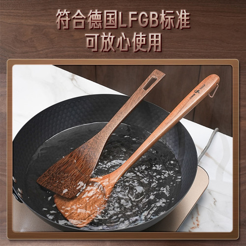 三四鋼雞翅木鍋鏟不粘鍋專用木頭鍋鏟木質炒菜鏟子家用木勺子長柄
