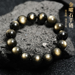 天然雙眼金曜石手鏈 時尚單圈情侶手鏈 霸氣手鏈 廠 家