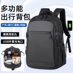 外出旅行高顔值背包輕便手提包商務電腦包多功能雙肩背包休閒書包