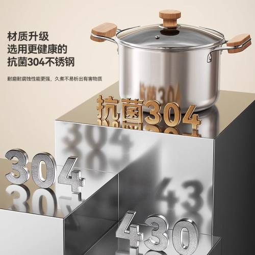 無塗層304不鏽鋼寶寶專用輔食鍋小奶鍋家用嬰兒煎煮複底不沾蒸鍋