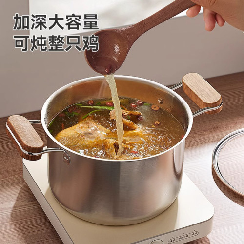無塗層304不鏽鋼寶寶專用輔食鍋小奶鍋家用嬰兒煎煮複底不沾蒸鍋