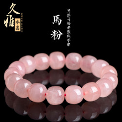 久雅水晶 天然粉水晶桶珠手鏈 甜美粉晶老型形珠手串 