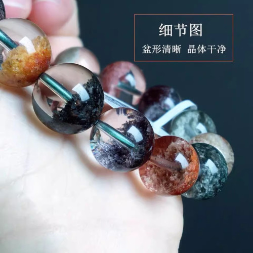 水晶手串四季幽靈七彩純彩幽靈男女手鏈女款單圈多寶四季景