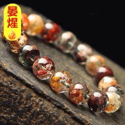 四季幽靈手串女男東海水晶瑪瑙玉髓玉石散珠多寶綠幽靈聚寶盆手鏈