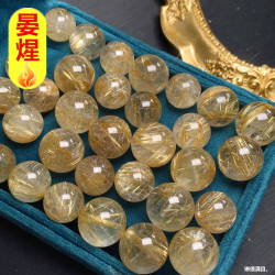 天然原礦巴西金髮晶散珠鈦晶圓珠單顆隔珠多寶水晶手串手鏈配飾珠