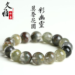 久雅水晶 天然莫奈花園半盆幽靈圓珠手串 多彩聚寶盆散珠手鏈
