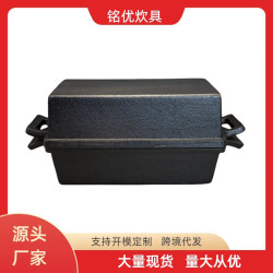 鑄鐵麵包盒長方形麵包鍋雙耳歐式麵包模具烤麵包工具烘焙烤盤