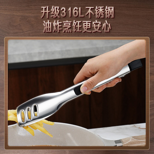三四鋼316L夾子食品夾廚房夾菜防燙夾耐高溫烤肉燒烤夾家用煎牛排