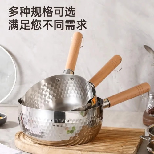 特厚無塗層不鏽鋼鍋日式木柄湯蒸鍋廚房家用寶寶輔食鍋泡麵不沾湯