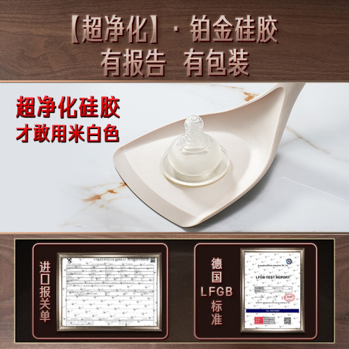三四鋼矽膠鍋鏟 不粘鍋專用食品級矽膠鏟耐高溫炒菜鏟子防燙