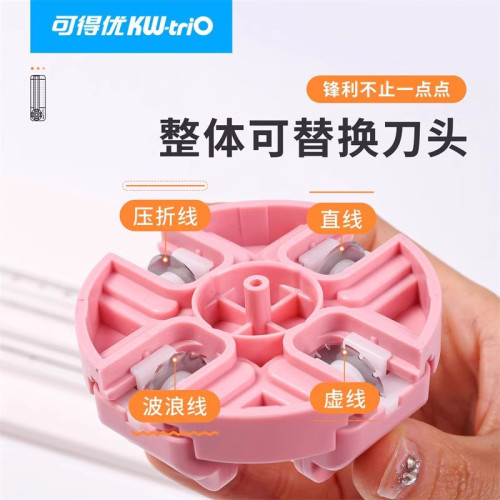 可得優四合一裁紙刀批髮証件照片手賬花邊辦公用品彩色小型裁紙器