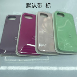 適用iPhone14promax手機殼液態矽膠蘋果15新款16e男女防摔保護套