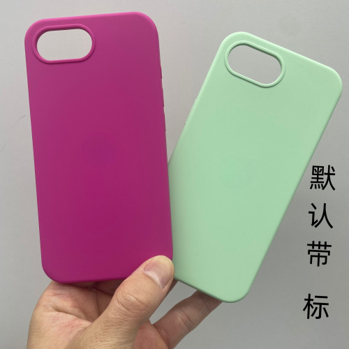 適用iPhone14promax手機殼液態矽膠蘋果15新款16e男女防摔保護套