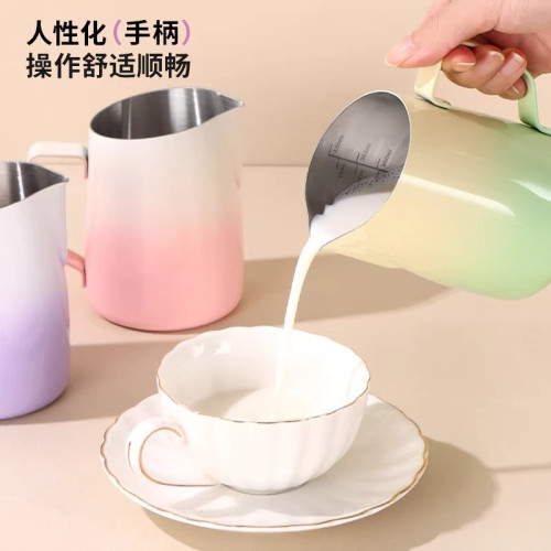 新款馬卡龍斜口拉花缸尖嘴拉花杯不鏽鋼打奶缸奶泡杯咖啡打奶器具