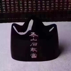 永韻 天然泰山石敢噹黑曜石家居辦公擺件 影片選貨
