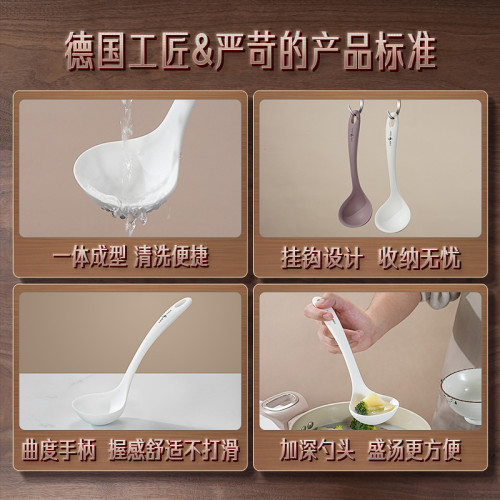 三四鋼矽膠湯勺家用食品級勺子不粘鍋專用大號長柄耐高溫盛粥勺