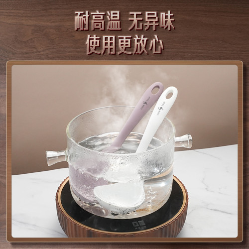 三四鋼矽膠湯勺家用食品級勺子不粘鍋專用大號長柄耐高溫盛粥勺