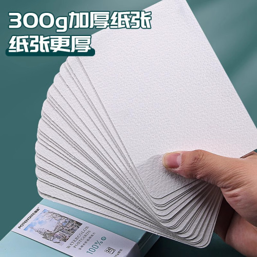 尊爵明信片水彩隨身鐵盒美術繪畫卡片加厚棉漿可攜式旅遊水彩紙