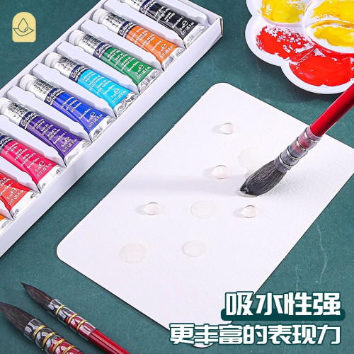 尊爵明信片水彩隨身鐵盒美術繪畫卡片加厚棉漿可攜式旅遊水彩紙