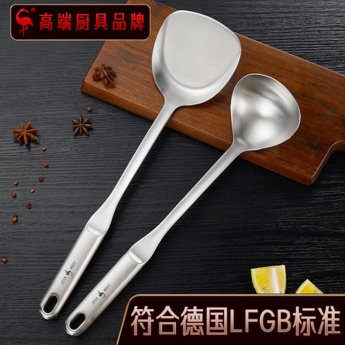 三四鋼不鏽鋼鍋鏟家用廚師用食品級316L加長加厚炒菜鏟子湯勺套裝