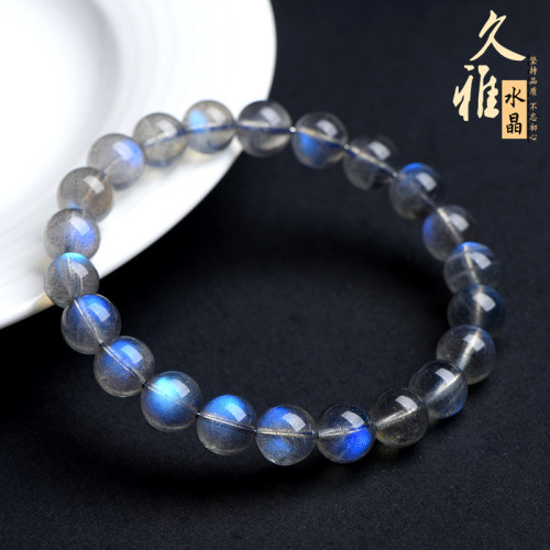 久雅水晶 7A級天然灰月光藍光圓珠手鏈 藍色灰拉長石散珠手串