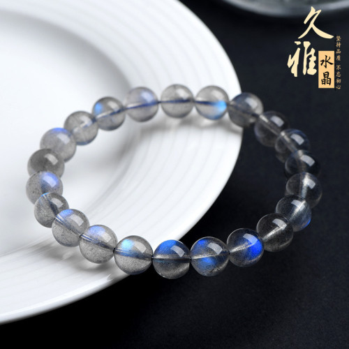 久雅水晶 7A級天然灰月光藍光圓珠手鏈 藍色灰拉長石散珠手串