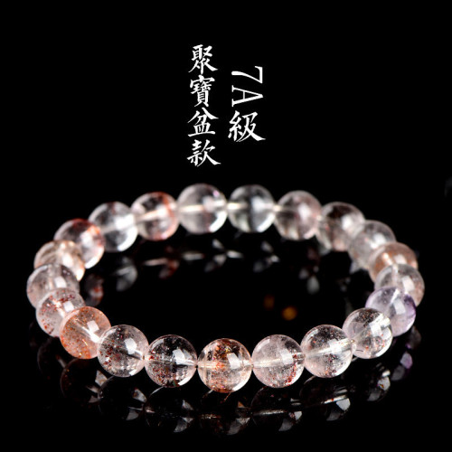 久雅水晶 7A級老礦超七聚寶盆手鏈 超七透體雲母片手鏈 