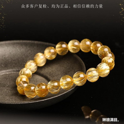 天然金髮晶手鏈男女款巴西金鈦晶黃髮晶髮晶黃水晶原石手串收