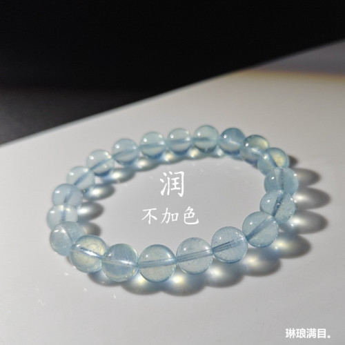 新款天然冰種透體海藍寶手串水晶藍色手鏈簡約小衆手飾品單圈