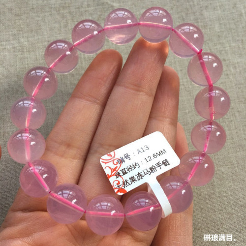 天然馬粉手鏈果凍體星光粉水晶新礦馬粉手串女款招桃花旺姻緣飾品