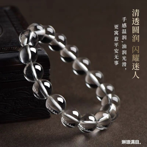 天然白水晶手鏈男女款6-20mm全淨體東海白水晶手串白幽靈情侶手鏈