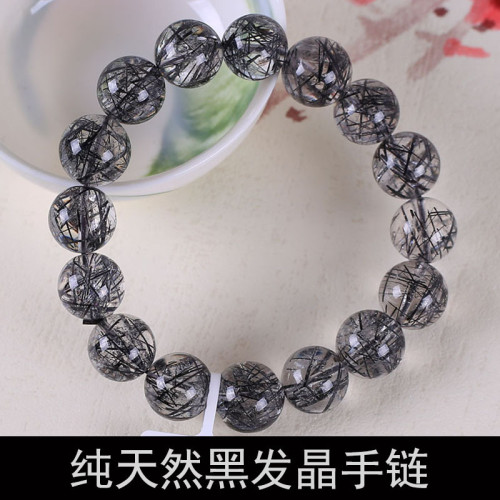 天然黑髮晶手男女鏈鈦晶金髮晶單圈水晶巴西多圈男款女款手串項鍊