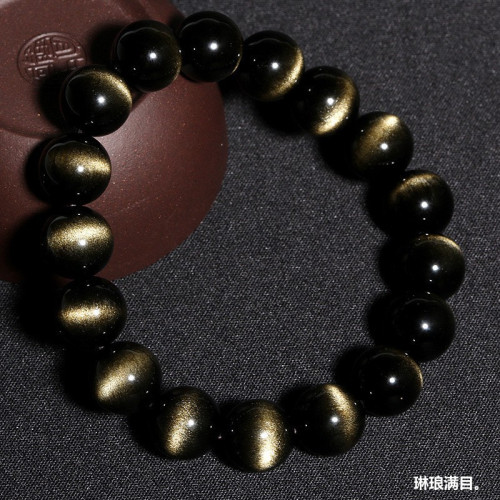 手鏈強光雙眼線貓長眼手串男水晶飾品