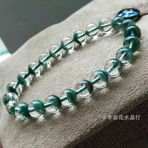 巴西綠幽靈手串女聚寶盆半盆千層滿天星四季幽靈水晶手鏈男情侶款
