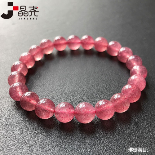 紅透草莓晶手鏈8mm甜美時尚紅色水晶單圈草莓晶手串女款禮物