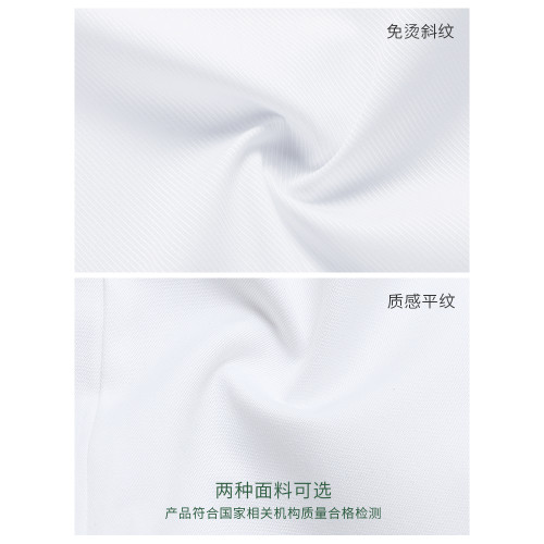 秋季職業白襯衫女長袖上衣OL學生襯衣大碼商務正裝面試工作服寸衫