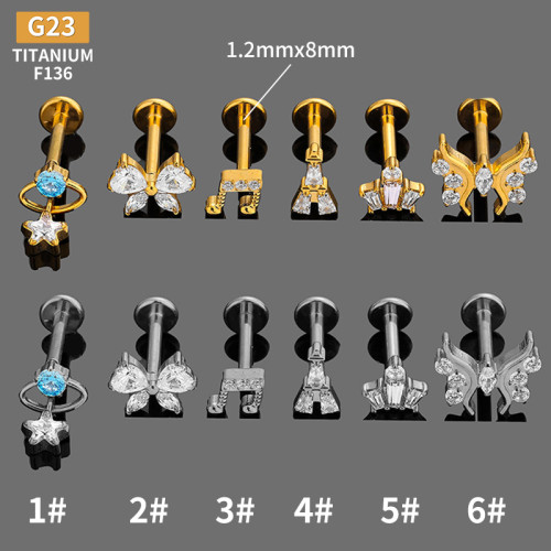 平底耳骨釘新款歐美流行G23鈦鑲鋯石皇冠內牙脣釘百搭穿刺耳飾