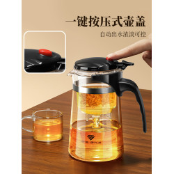 家用過濾盃新款辦公室玻璃茶壺