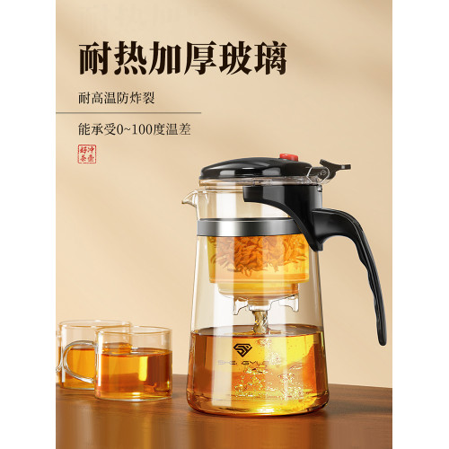 家用過濾盃新款辦公室玻璃茶壺