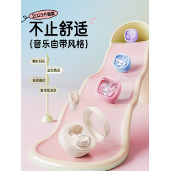 倍思wm02適用小米女生藍牙耳機